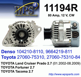 Генератор Land Cruiser Prado 2.7