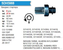 SDH5988